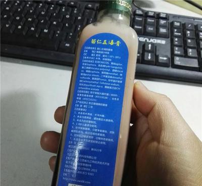 探秘苗仁五毒膏 廠家直銷新模式，傳承品質(zhì)與細(xì)節(jié)臻選