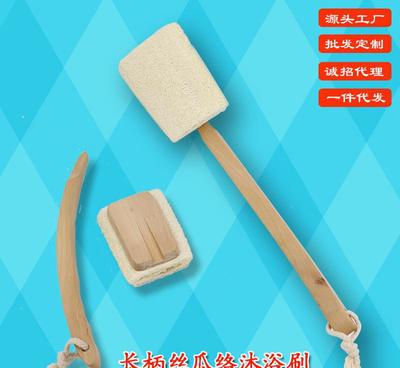 廠家批發(fā)可懸掛彎柄可拆卸絲瓜絡(luò)沐浴刷 浴中刮痧新經(jīng)典。懸掛、硬軟、可拆卸技巧多
