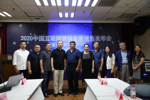 火速頭條廣告主數(shù)字營銷預(yù)算平均增長14%，滁州互聯(lián)網(wǎng)銷售迎來新機遇