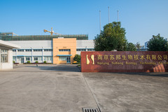 花園式工廠 捕捉工業與自然和諧之美
